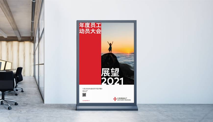 将乐县优秀的包装设计工作室