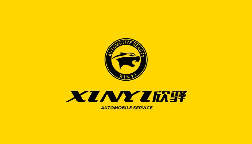 将乐县包装设计公司为品牌重塑确保成功的步骤