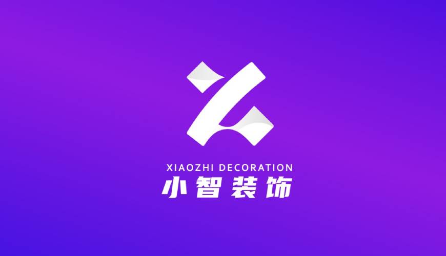 将乐县包装设计公司如何衡量您的品牌健康度