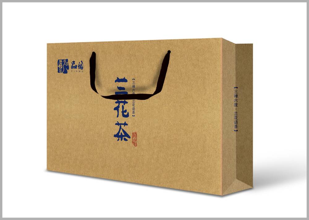 将乐县包装设计重视“战略”和“战术”